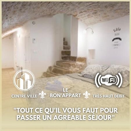 Le Bon'Appart Proche Insead 퐁텐블로 외부 사진
