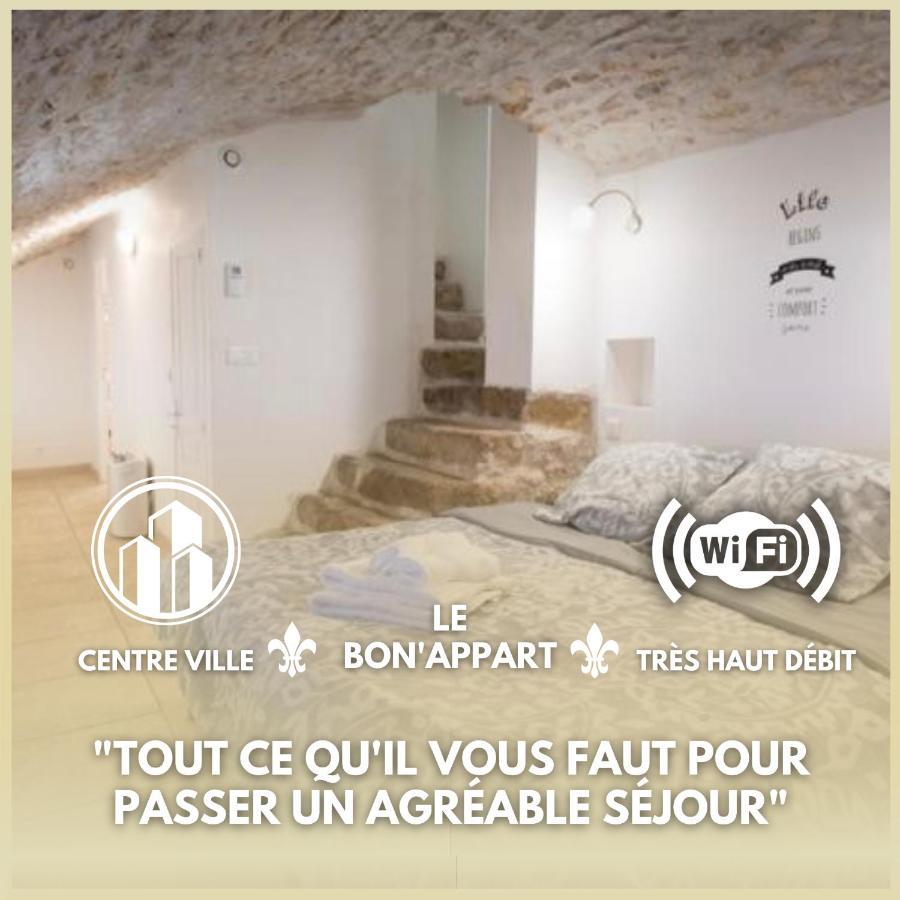 Le Bon'Appart Proche Insead 퐁텐블로 외부 사진
